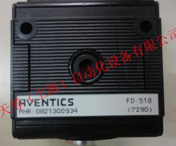 AVENTICS安沃馳換向閥0821300934